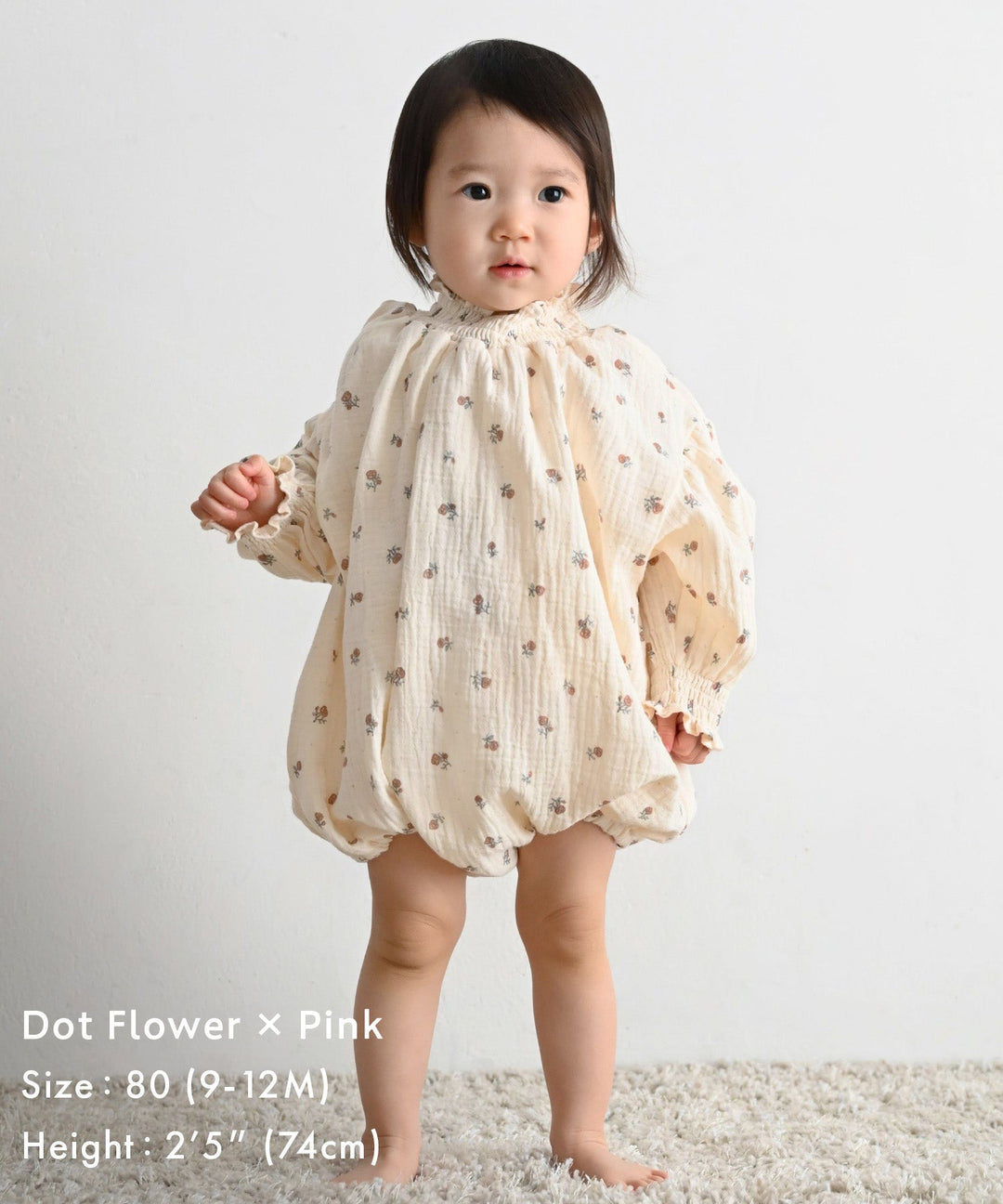 Shirred Puff-Sleeve Double Gauze Long-Sleeve Romper