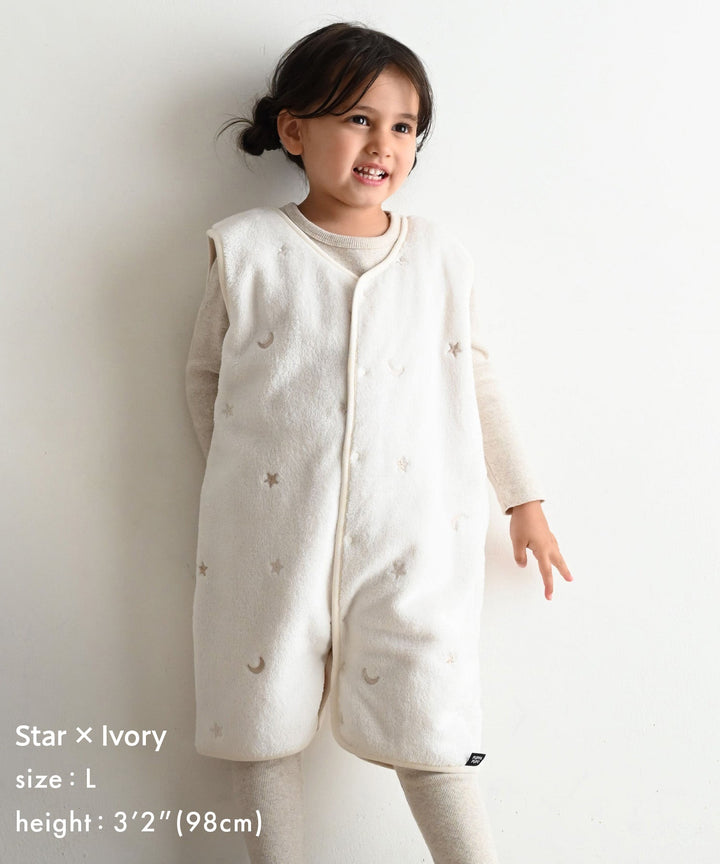 Wearable Blanket (Flannel × Gauze)