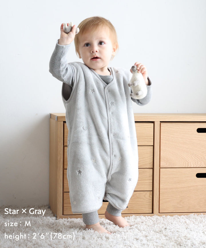 Wearable Blanket (Flannel × Gauze)