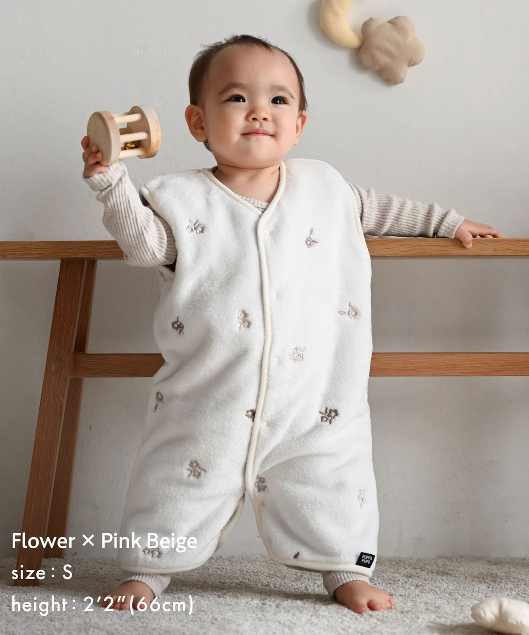 Wearable Blanket (Flannel × Gauze)