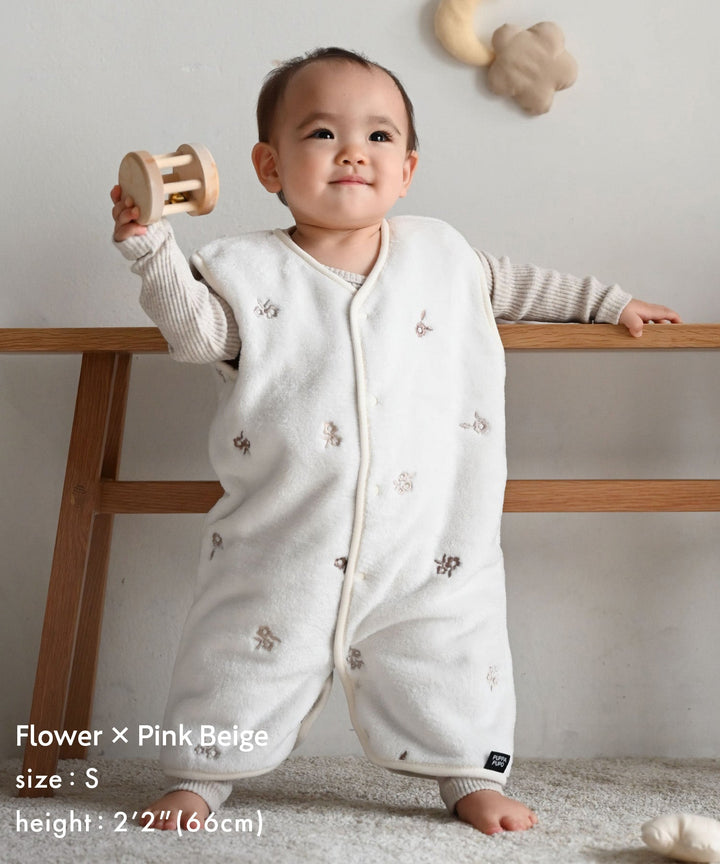 Wearable Blanket (Flannel × Gauze)