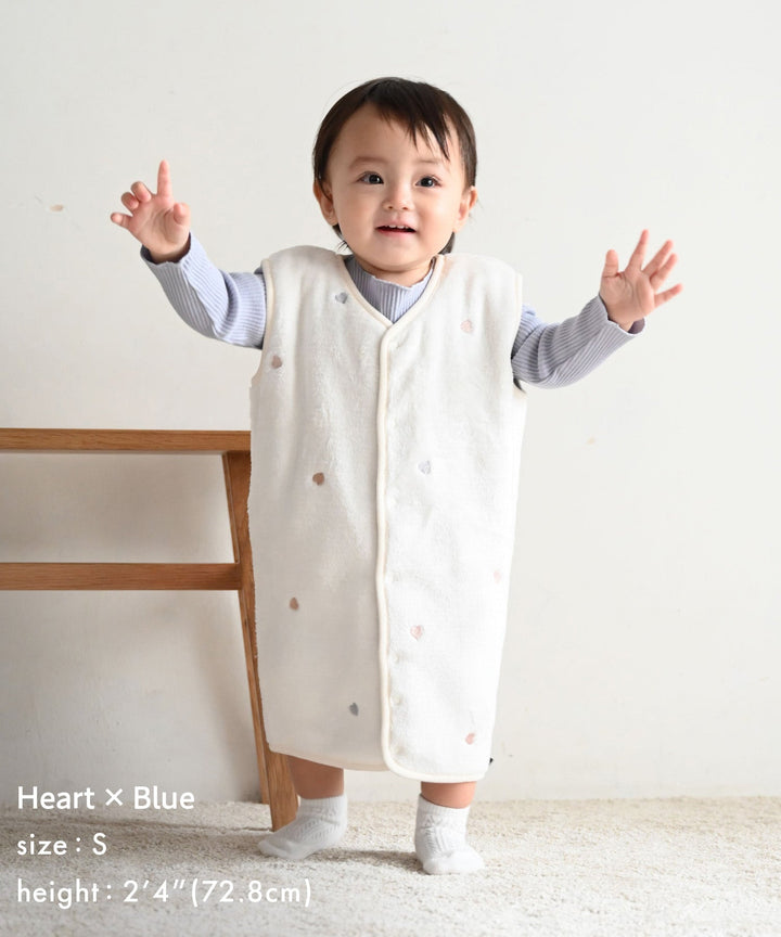 Wearable Blanket (Flannel × Gauze)