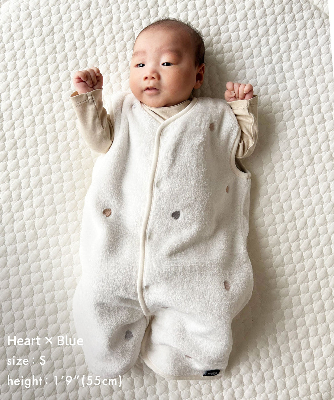 Wearable Blanket (Flannel × Gauze)