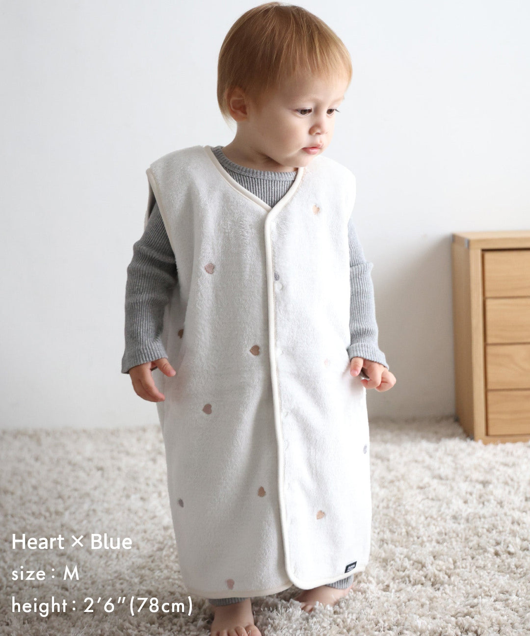 Wearable Blanket (Flannel × Gauze)