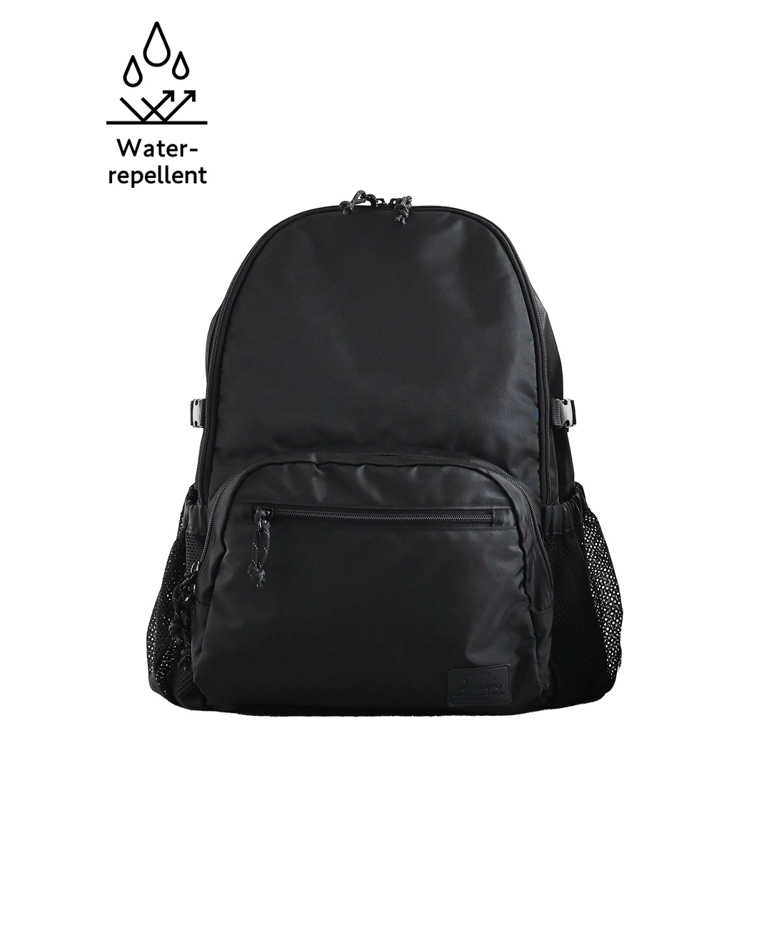 Active Diaper Backpack (20L) Active Diaper Backpack (20L)