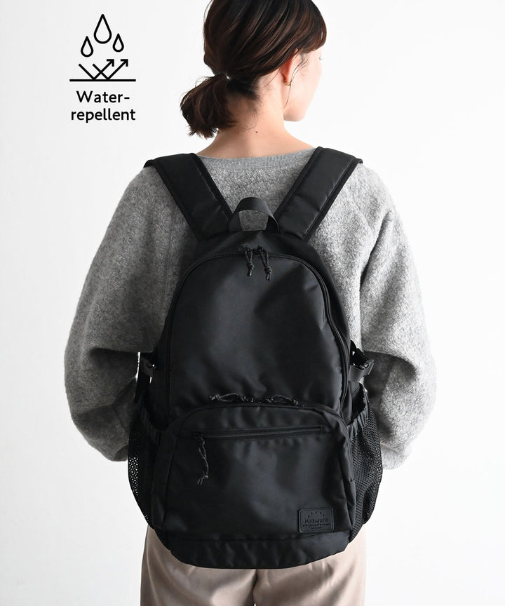 Active Diaper Backpack (20L)
