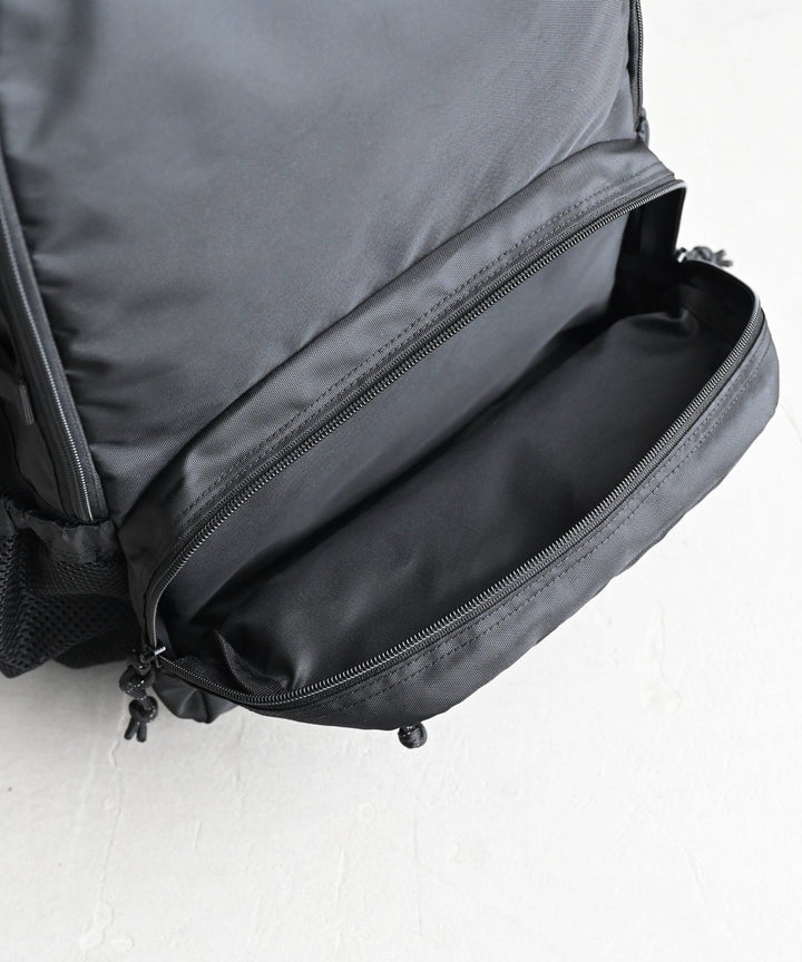 Active Diaper Backpack (20L)
