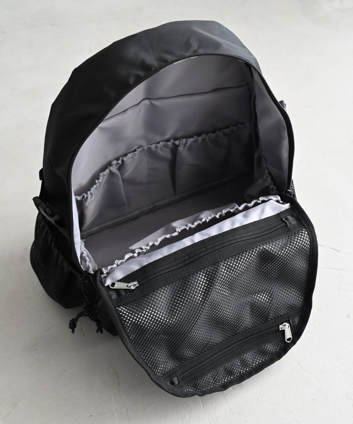 Active Diaper Backpack (20L)