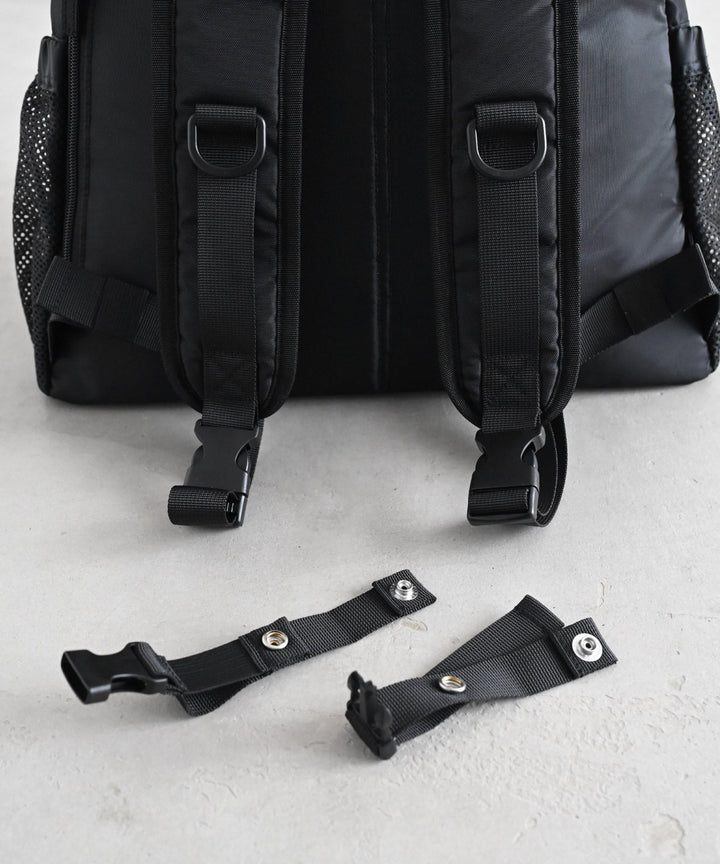 Active Diaper Backpack (20L)