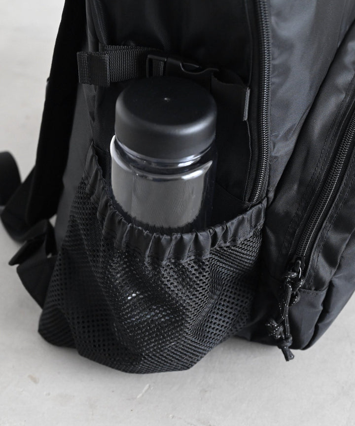 Active Diaper Backpack (20L)