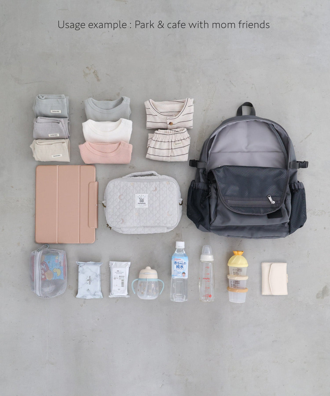 Active Diaper Backpack (20L)