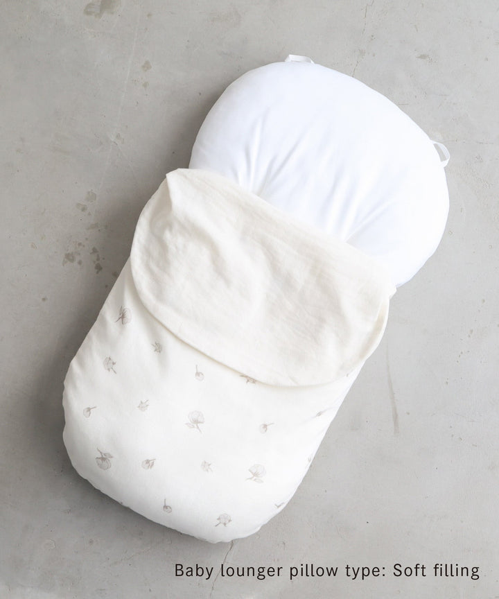 [Made in Japan] Baby Lounger Pillow (Double Gauze)