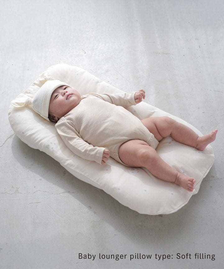 [Made in Japan] Baby Lounger Pillow (Double Gauze)