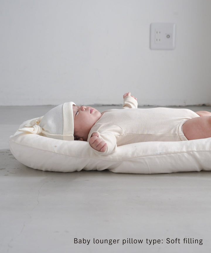 [Made in Japan] Baby Lounger Pillow (Double Gauze)