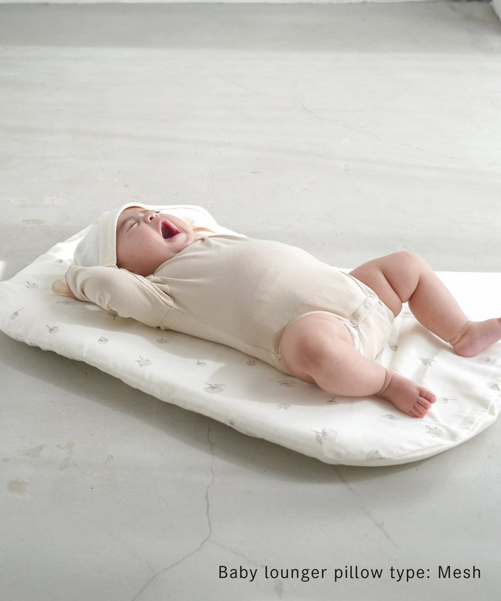 [Made in Japan] Baby Lounger Pillow (Double Gauze)