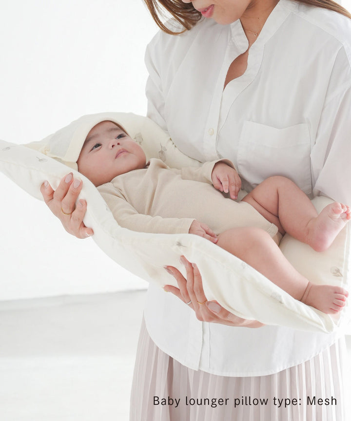 [Made in Japan] Baby Lounger Pillow (Double Gauze)