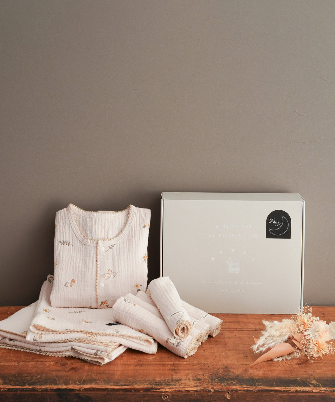 ชุดของขวัญอาบน้ำเด็ก ผ้าฝ้ายมัสลิน 4 ชิ้น