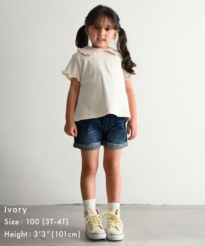 Big-Collar Short-Sleeve Ribbed T-Shirt