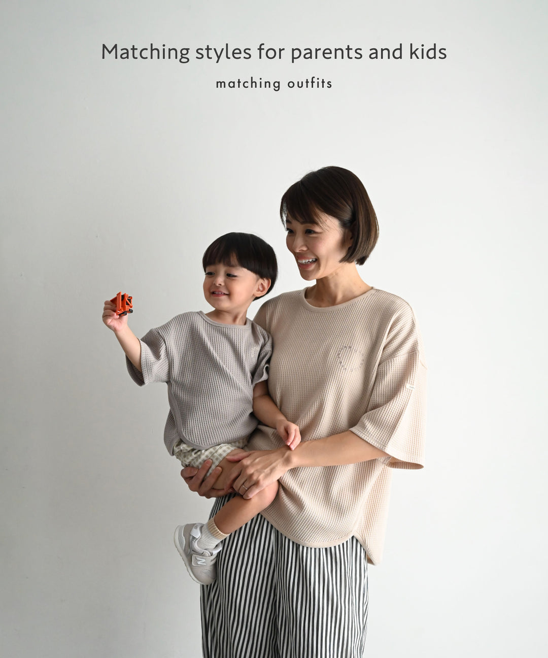 羅紋圓 નીચે 短袖格子 T 恤