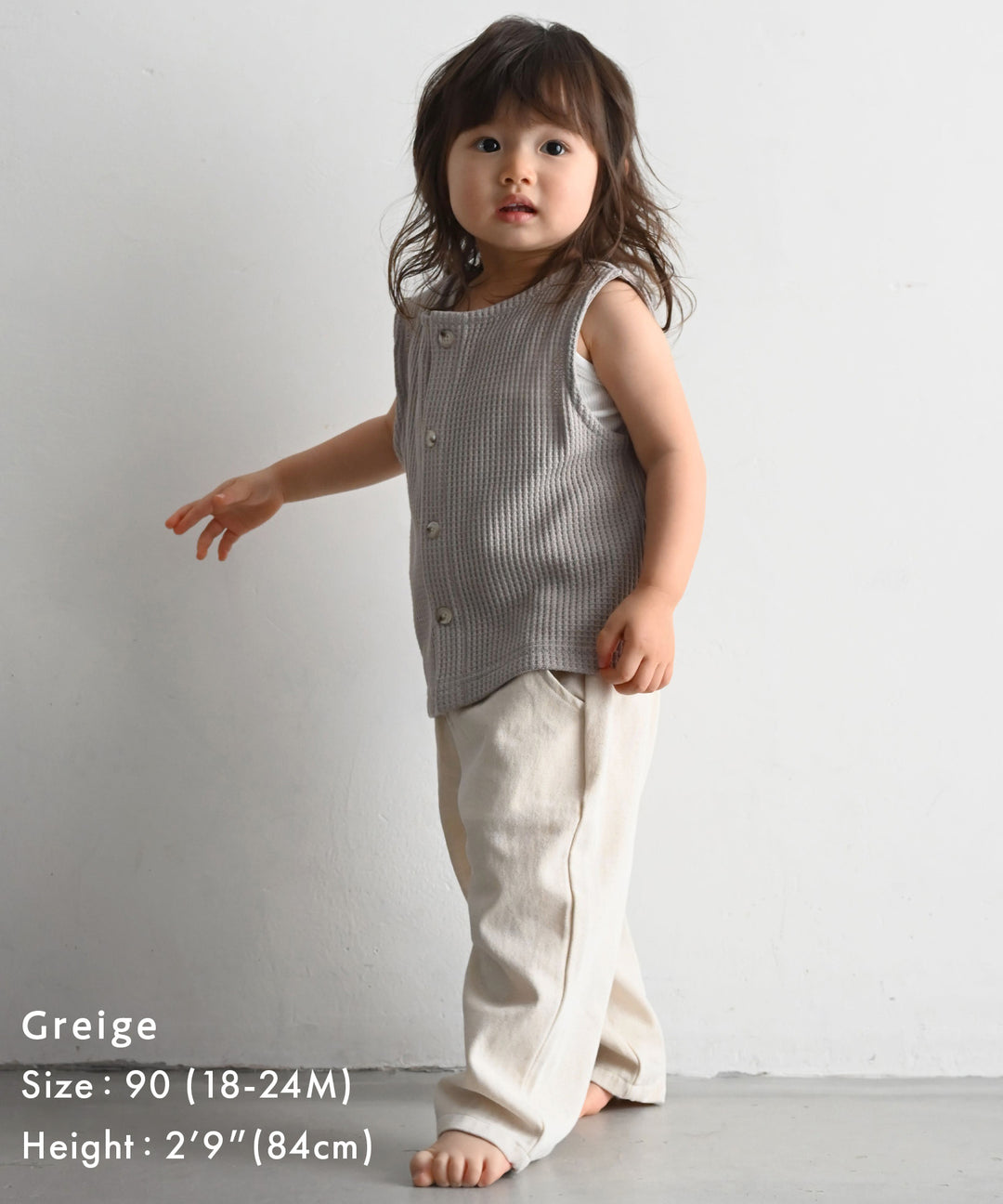 2-Way Front & Back Sleeveless Waffle Top