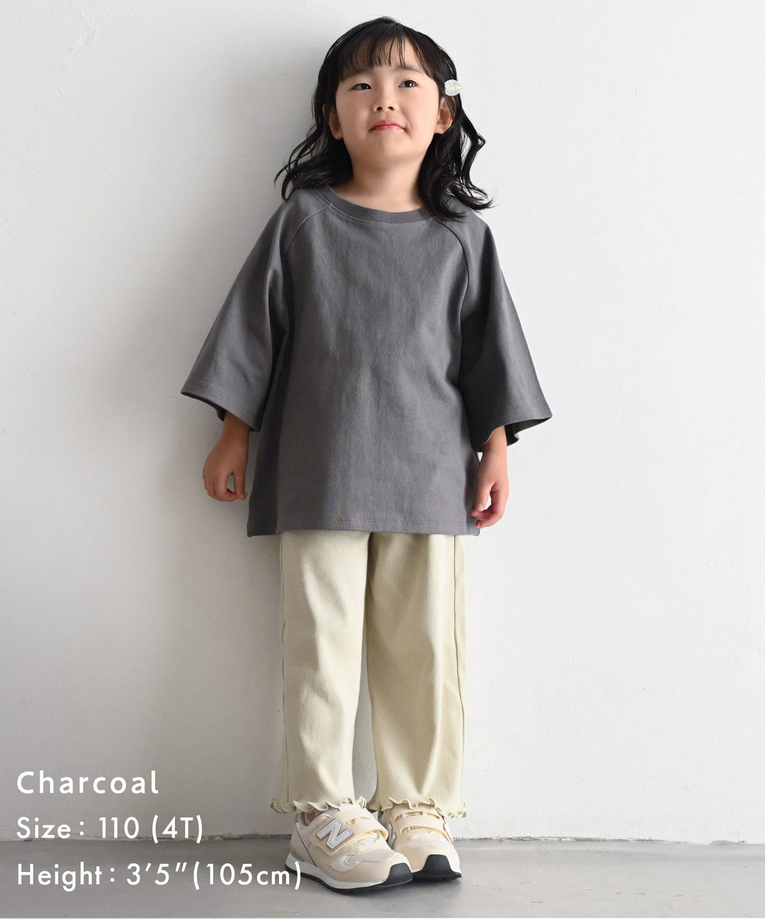 Heavyweight Cotton Raglan 3/4-Sleeve T-Shirt