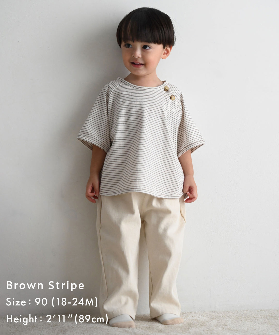 羅紋短袖條紋T恤