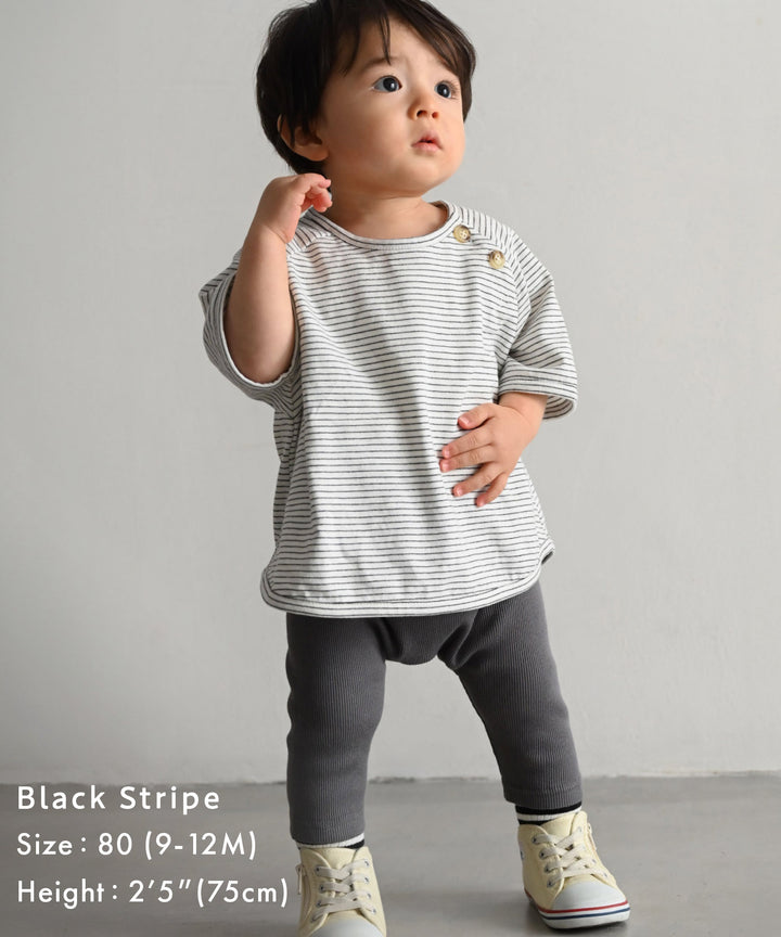 羅紋短袖條紋T恤