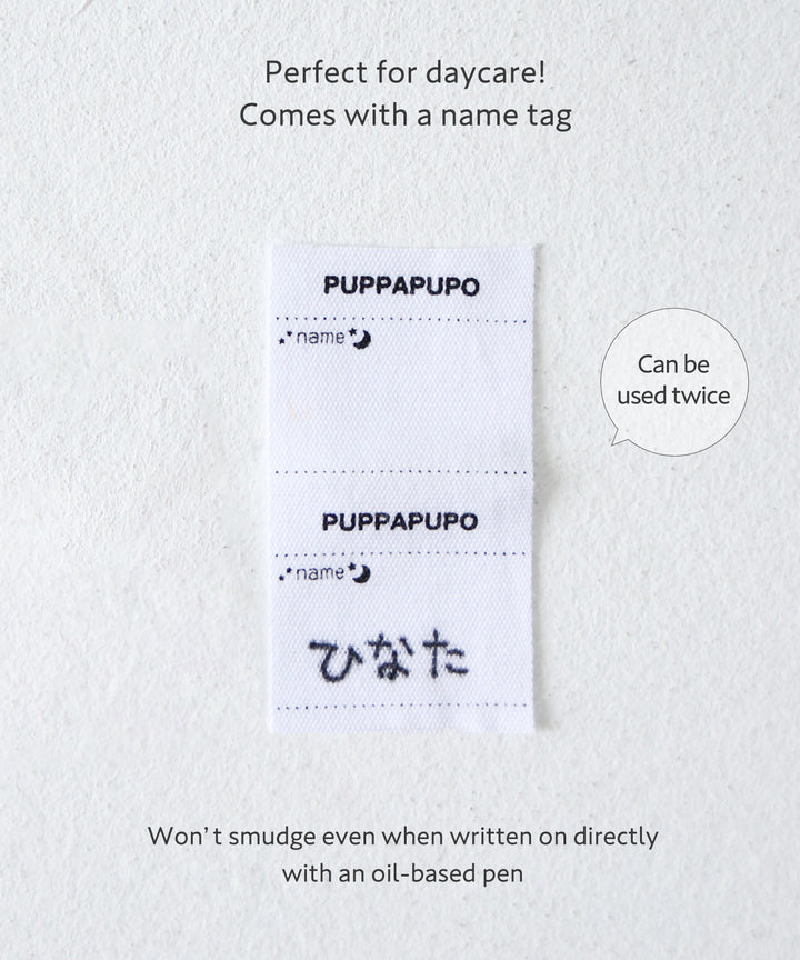 羅紋短袖條紋T恤