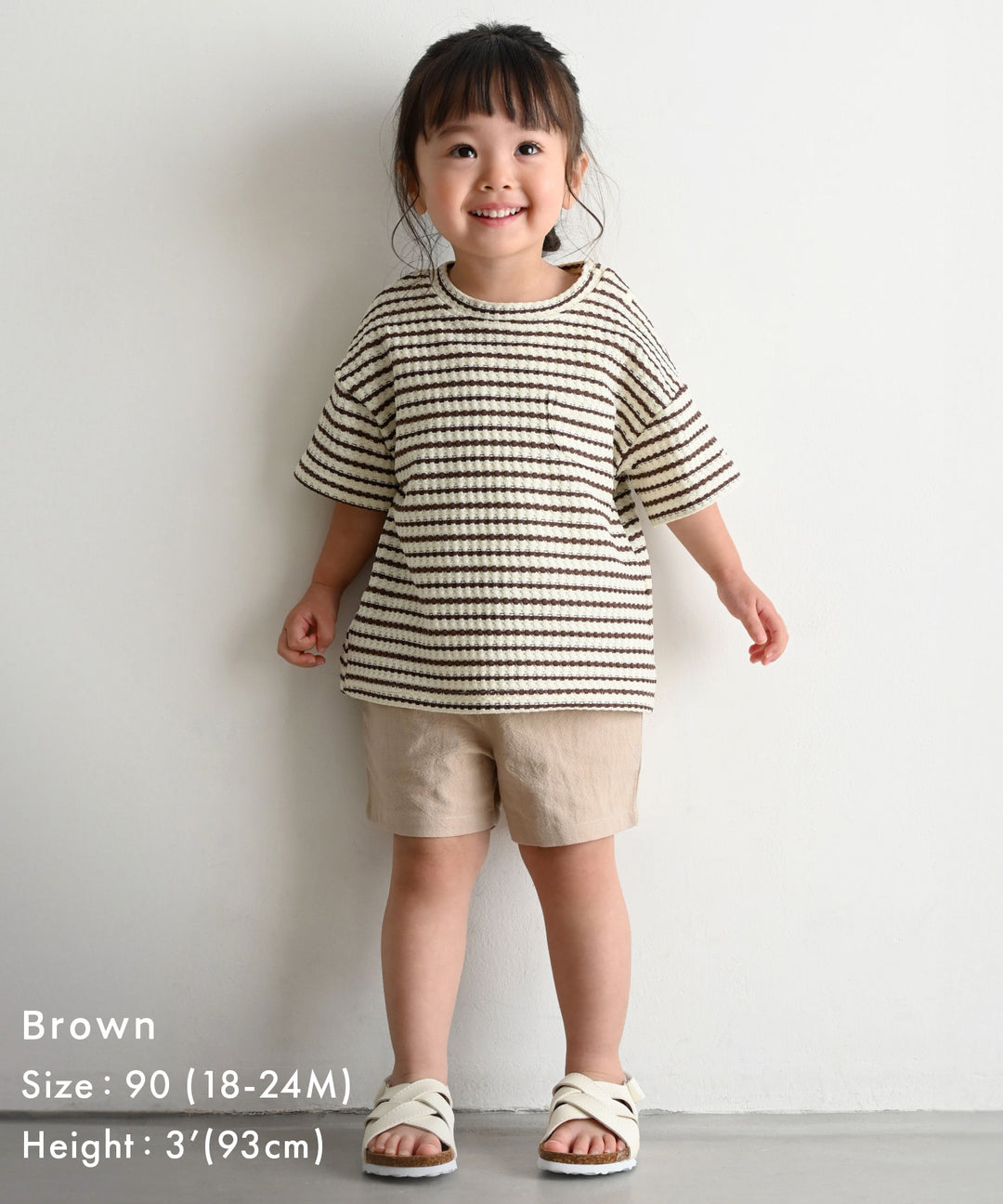 Crew-Neck Short-Sleeve Waffle T-Shirt
