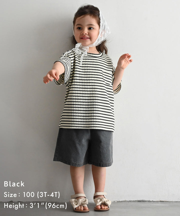 Crew-Neck Short-Sleeve Waffle T-Shirt