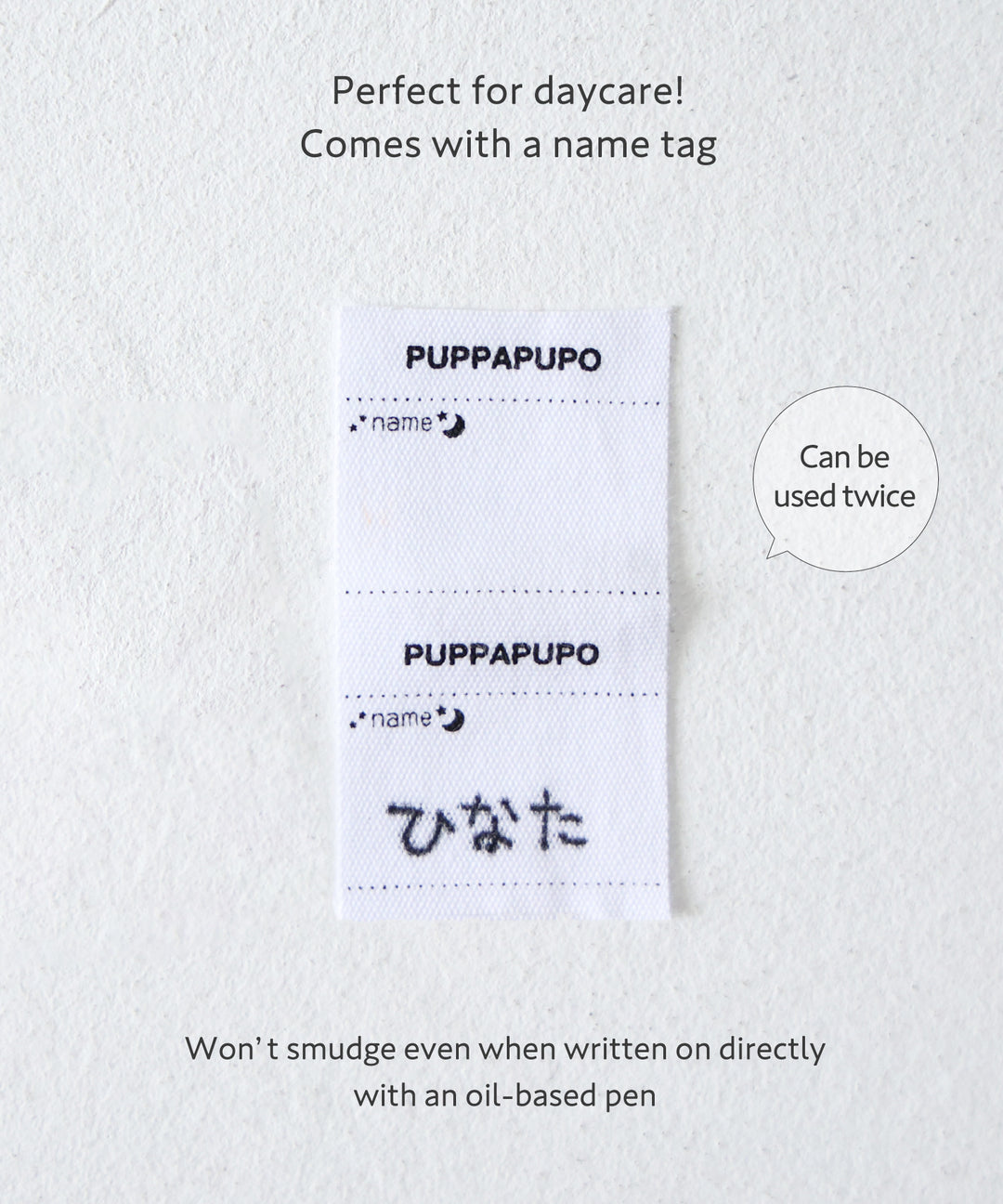 Sailor-Collar Short-Sleeve Knit T-Shirt