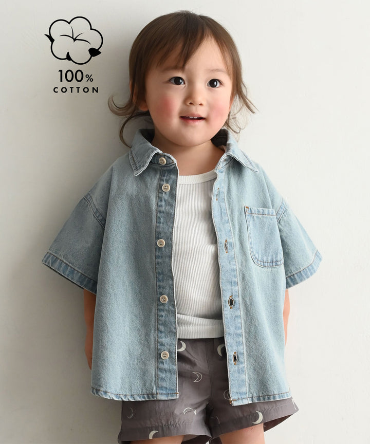 Short-Sleeve Denim Shirt