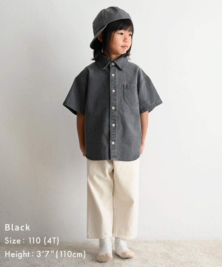 Short-Sleeve Denim Shirt