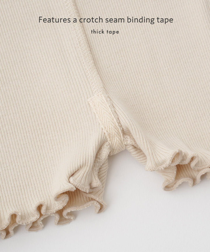 Ribbed Short Leggings