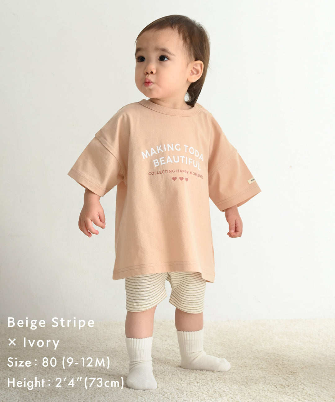 Ribbed Legging Shorts