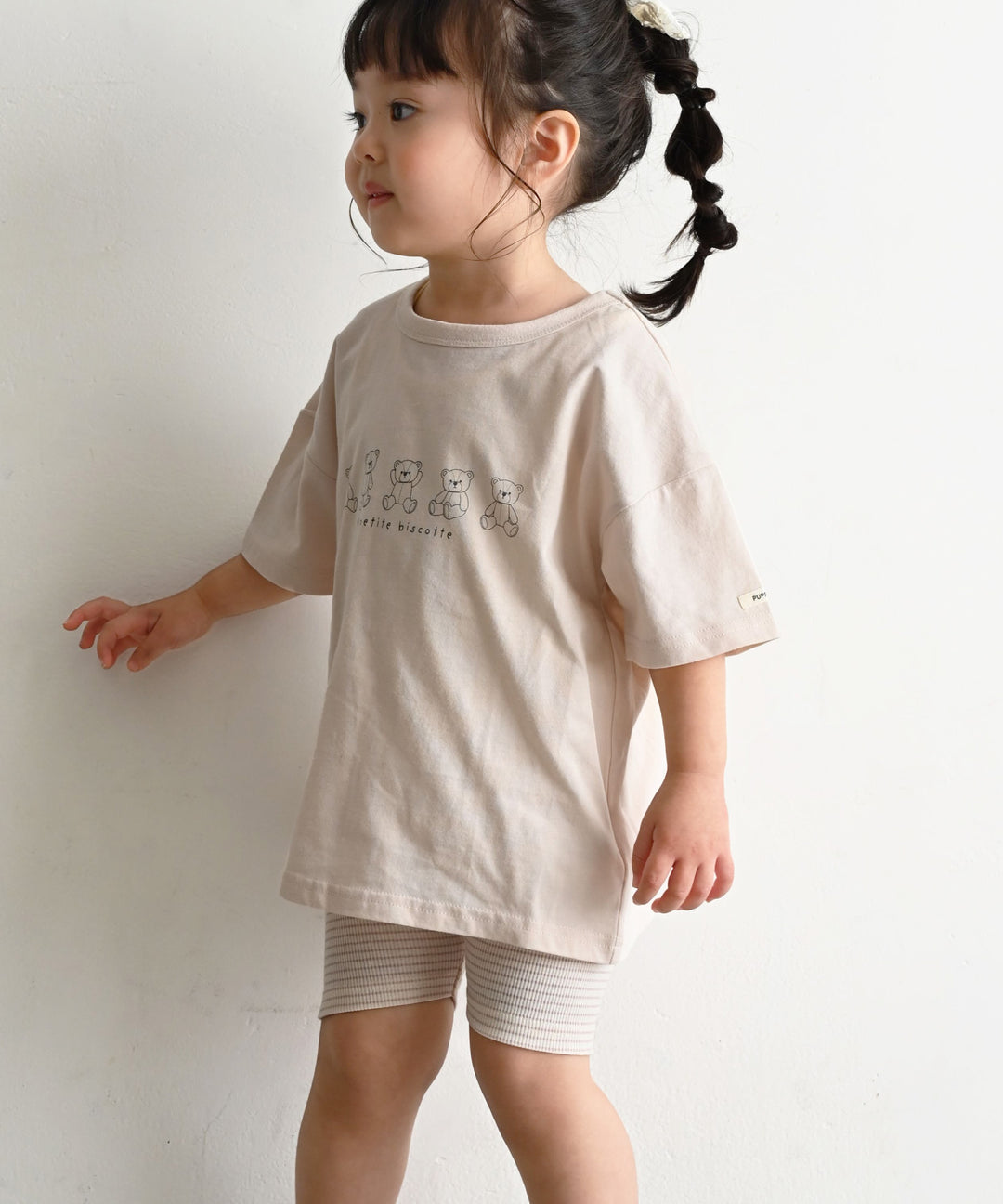 Ribbed Legging Shorts