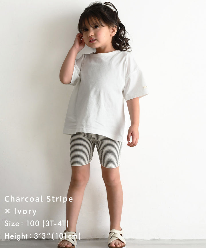 Ribbed Legging Shorts