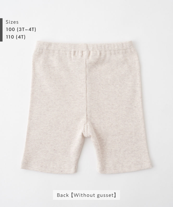 Ribbed Legging Shorts