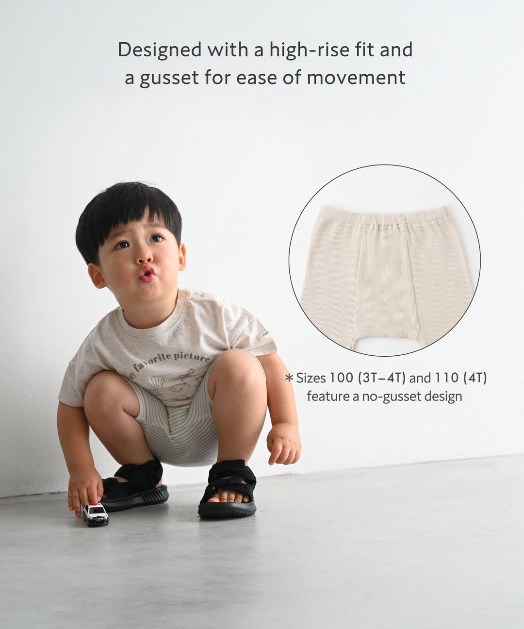 Ribbed Legging Shorts