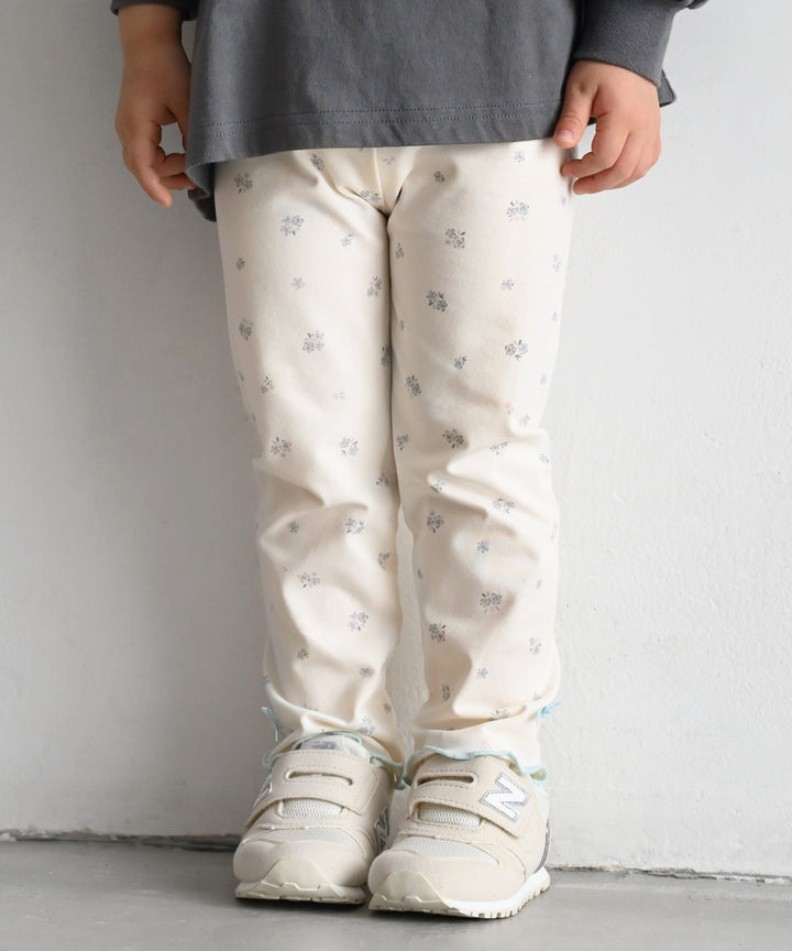 Light Ruffle Hem Leggings