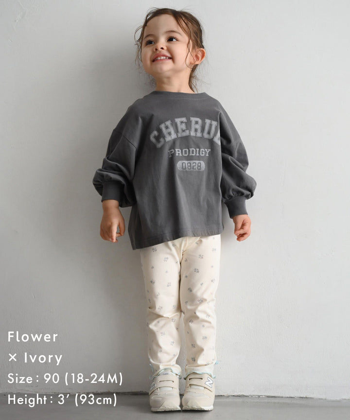 Light Ruffle Hem Leggings