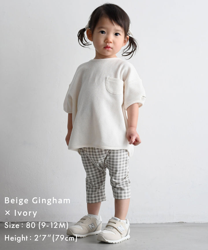 เลกกิ้งสามส่วน