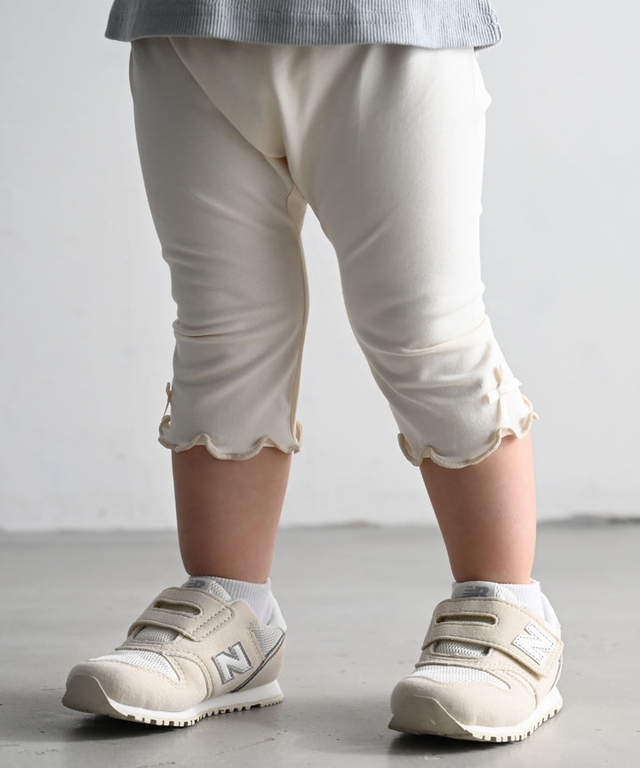 Frill-Trimmed 3/4-Length Leggings