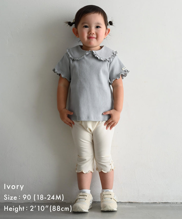 Frill-Trimmed 3/4-Length Leggings
