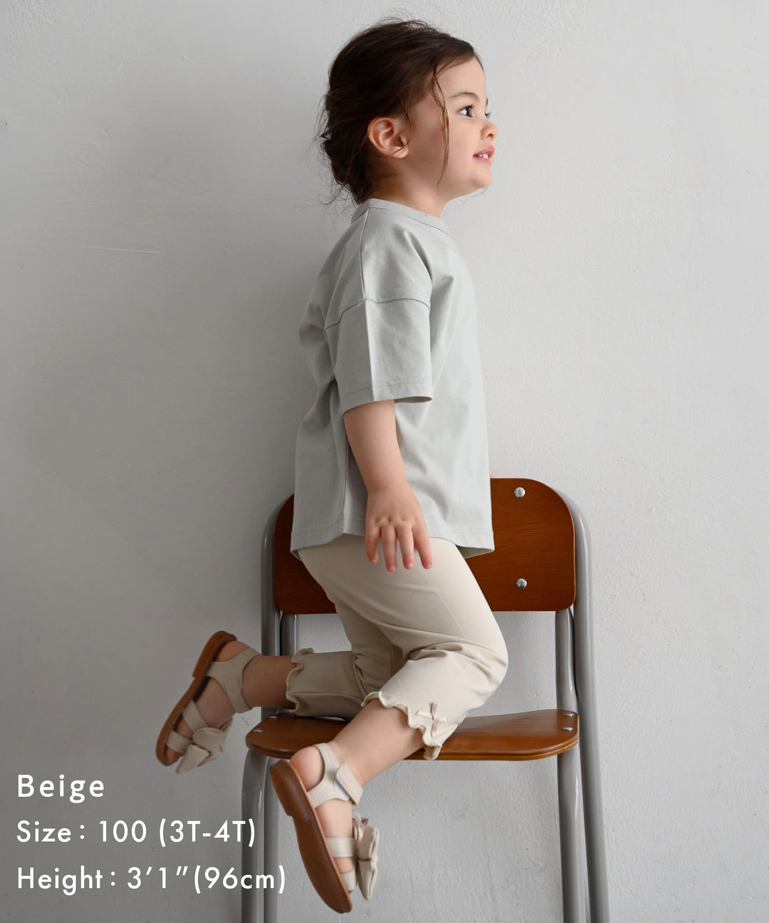 Frill-Trimmed 3/4-Length Leggings