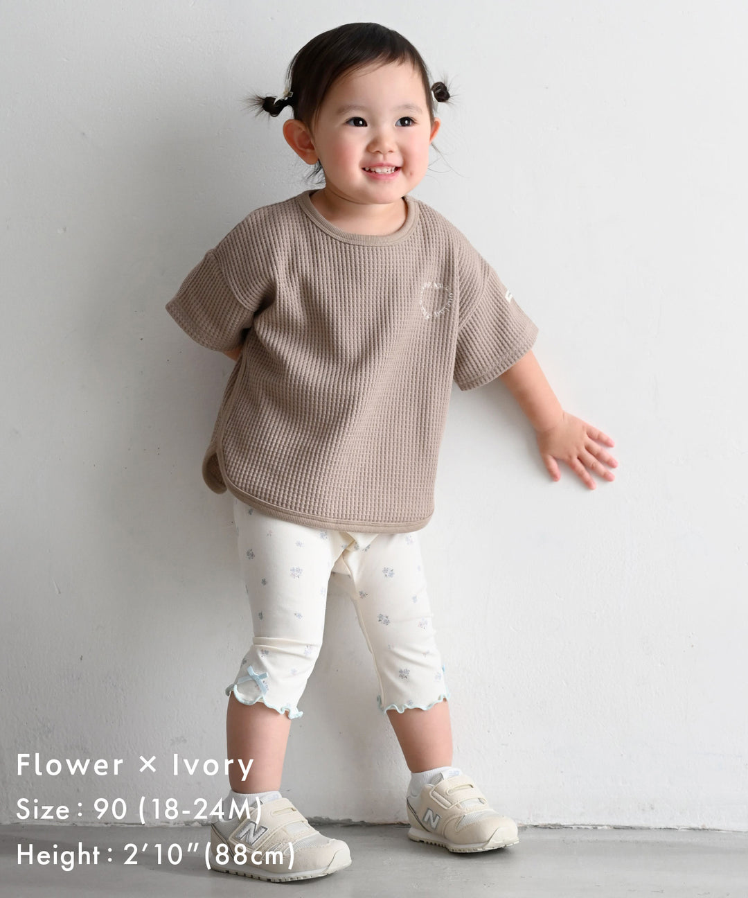 Frill-Trimmed 3/4-Length Leggings