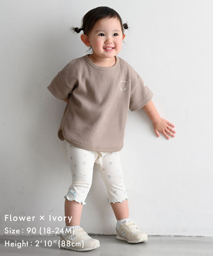 Frill-Trimmed 3/4-Length Leggings