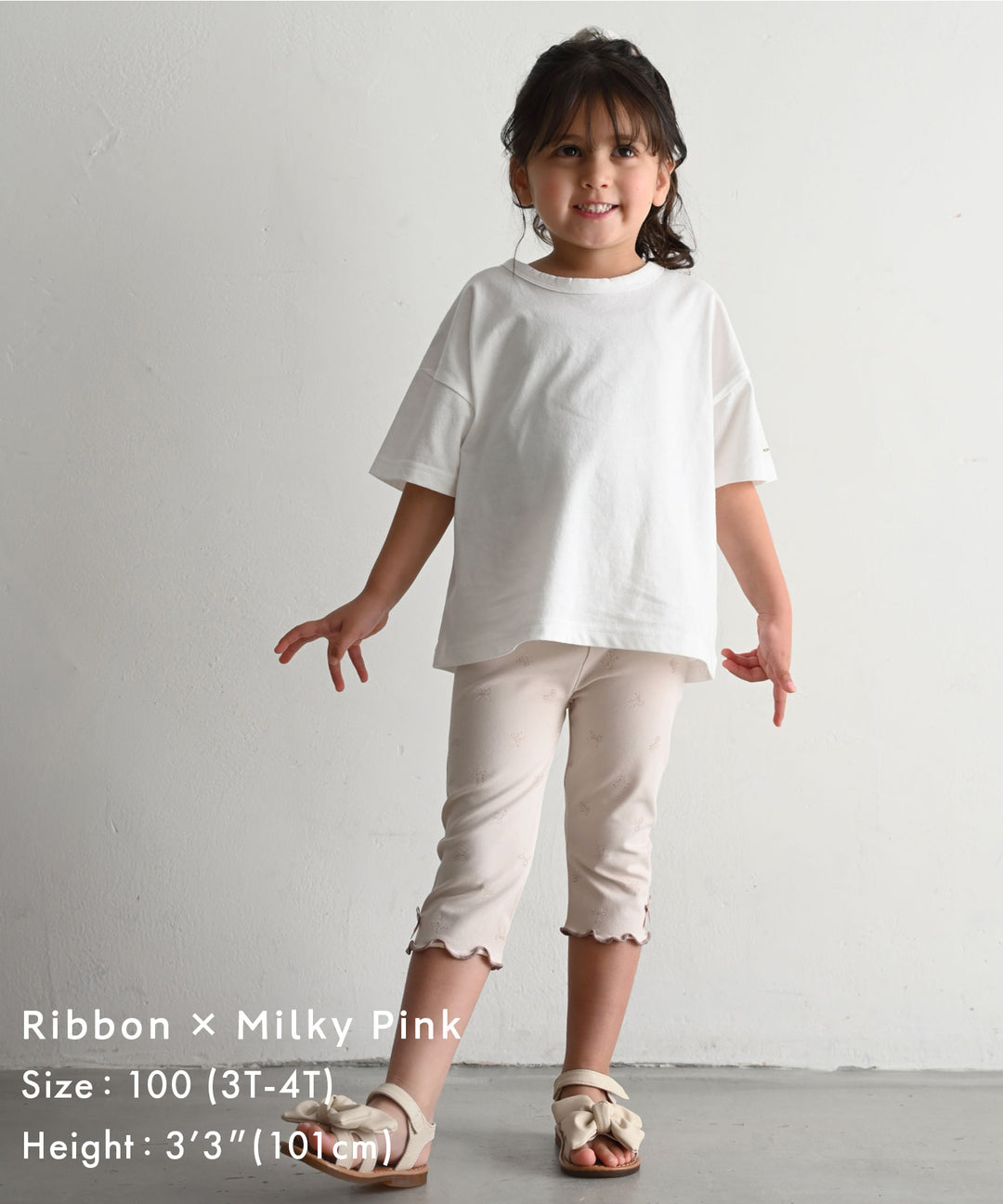 Frill-Trimmed 3/4-Length Leggings