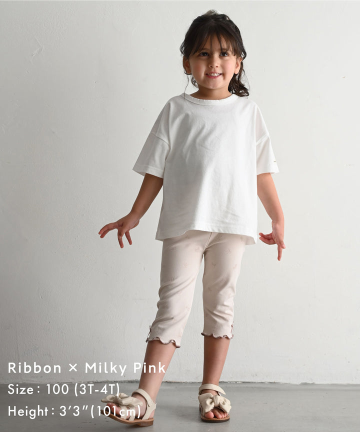 Frill-Trimmed 3/4-Length Leggings