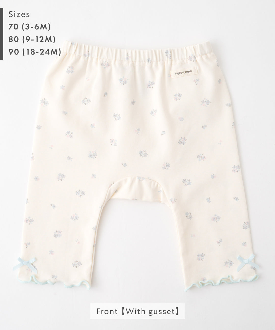 Frill-Trimmed 3/4-Length Leggings